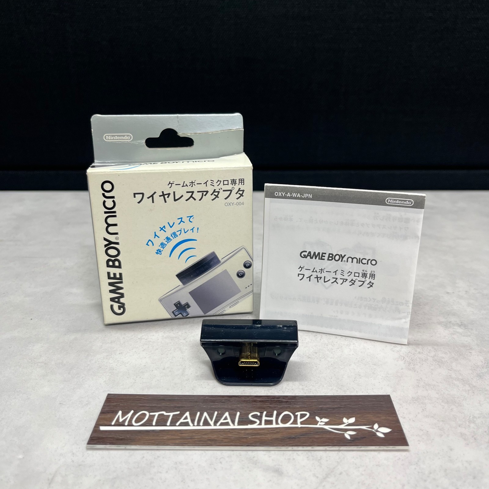 Nintendo Game Boy Micro Wireless Adapter OXY-004 GBM Multiplayer Accessory Good!
