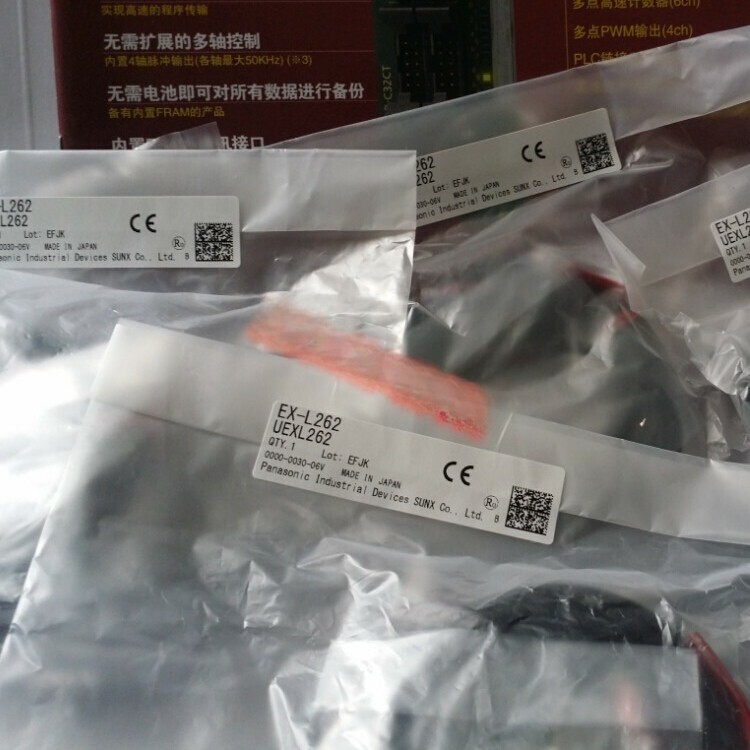 NEW original EX-L262 sensor photoelectric switch