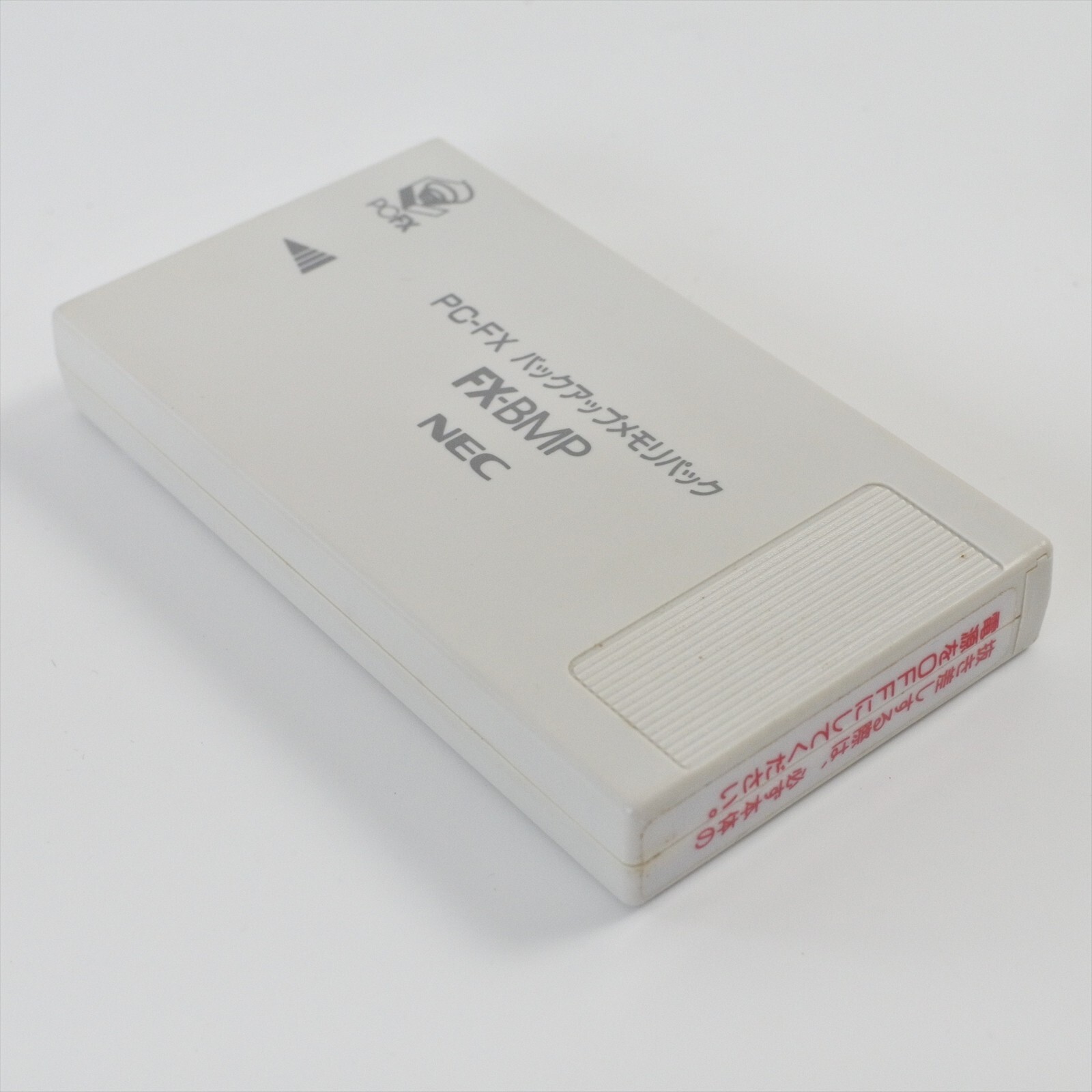 PC-FX Back up Memory Pack FX-BMP Tested JAPAN Game Ref 1105