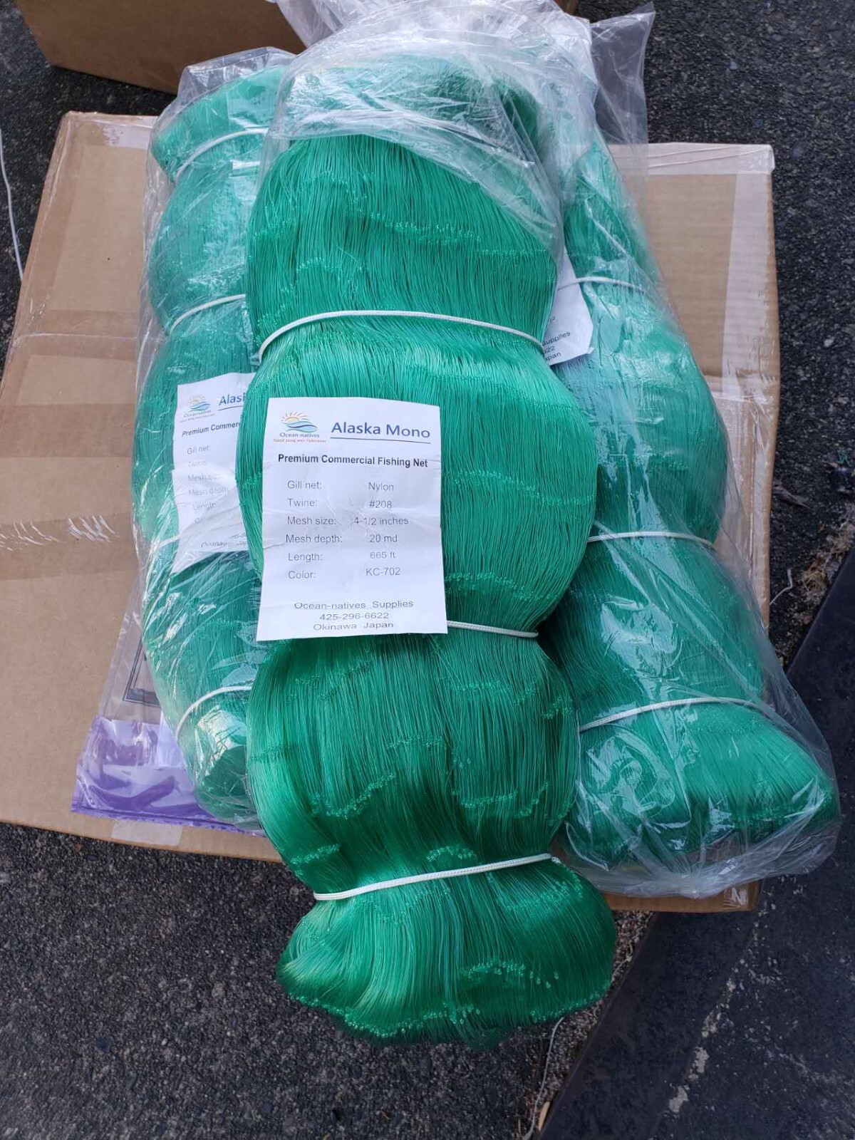 4 1/2 inch 20 mesh (8ft deep) 665ft Mono/ Premium Commercial Fishing-Net
