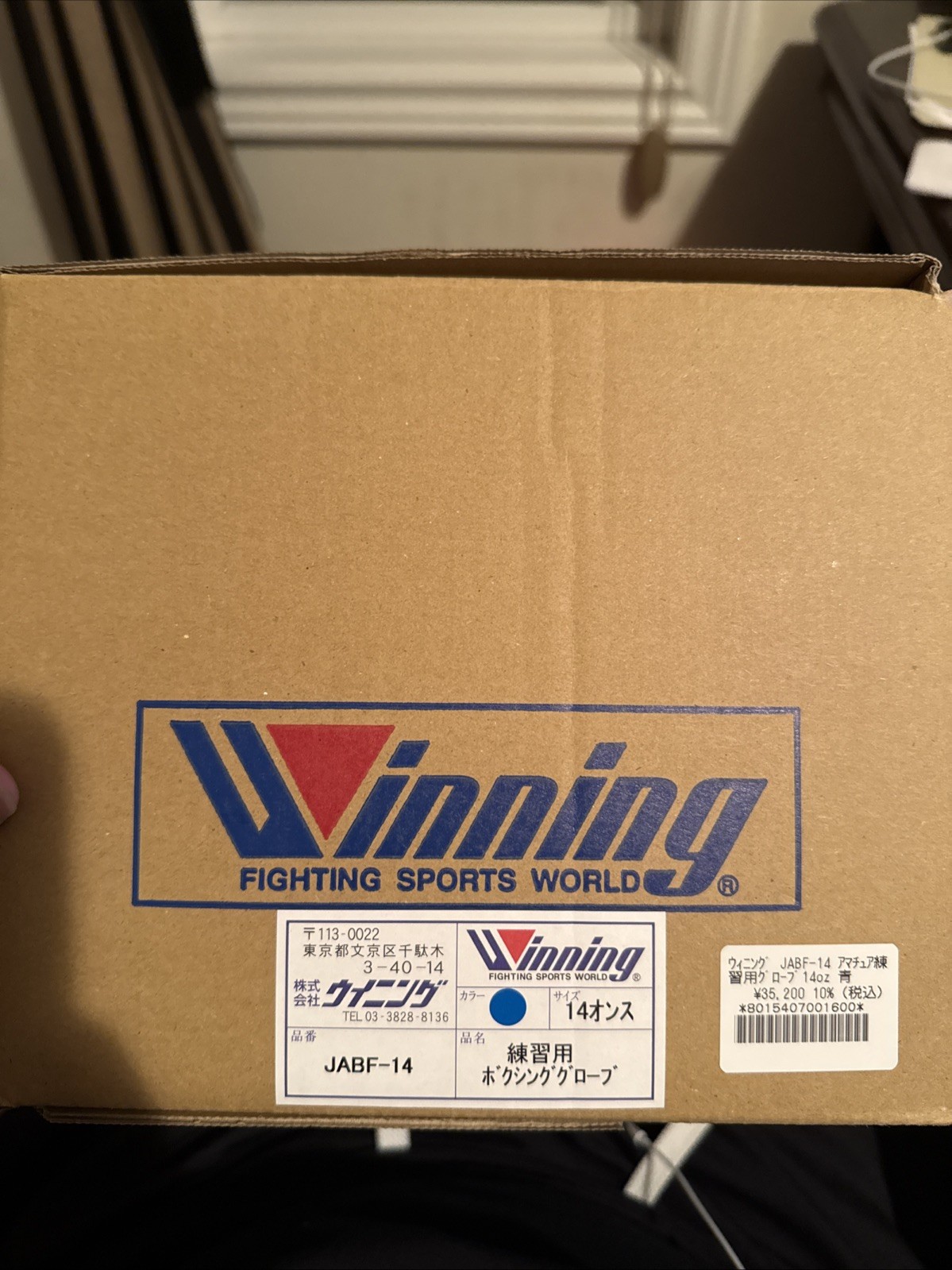 Winning boxing gloves 14oz Blue Type JABF-14
