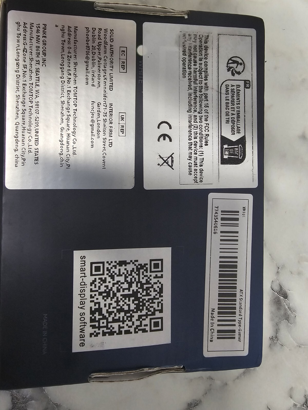 IPS smart Screen (Opened Once, Never Used) NEW!