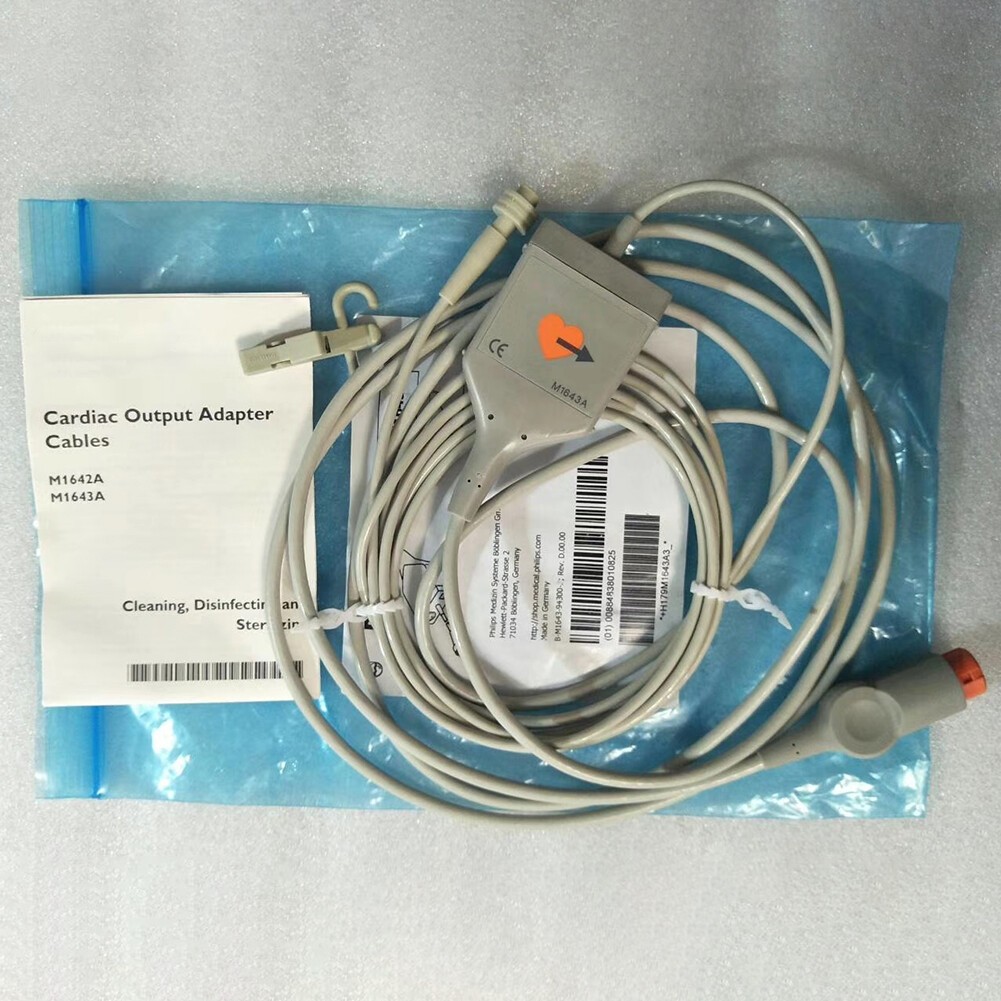 For Philips Monitor PICCO Main Cable M1643A 4.8M