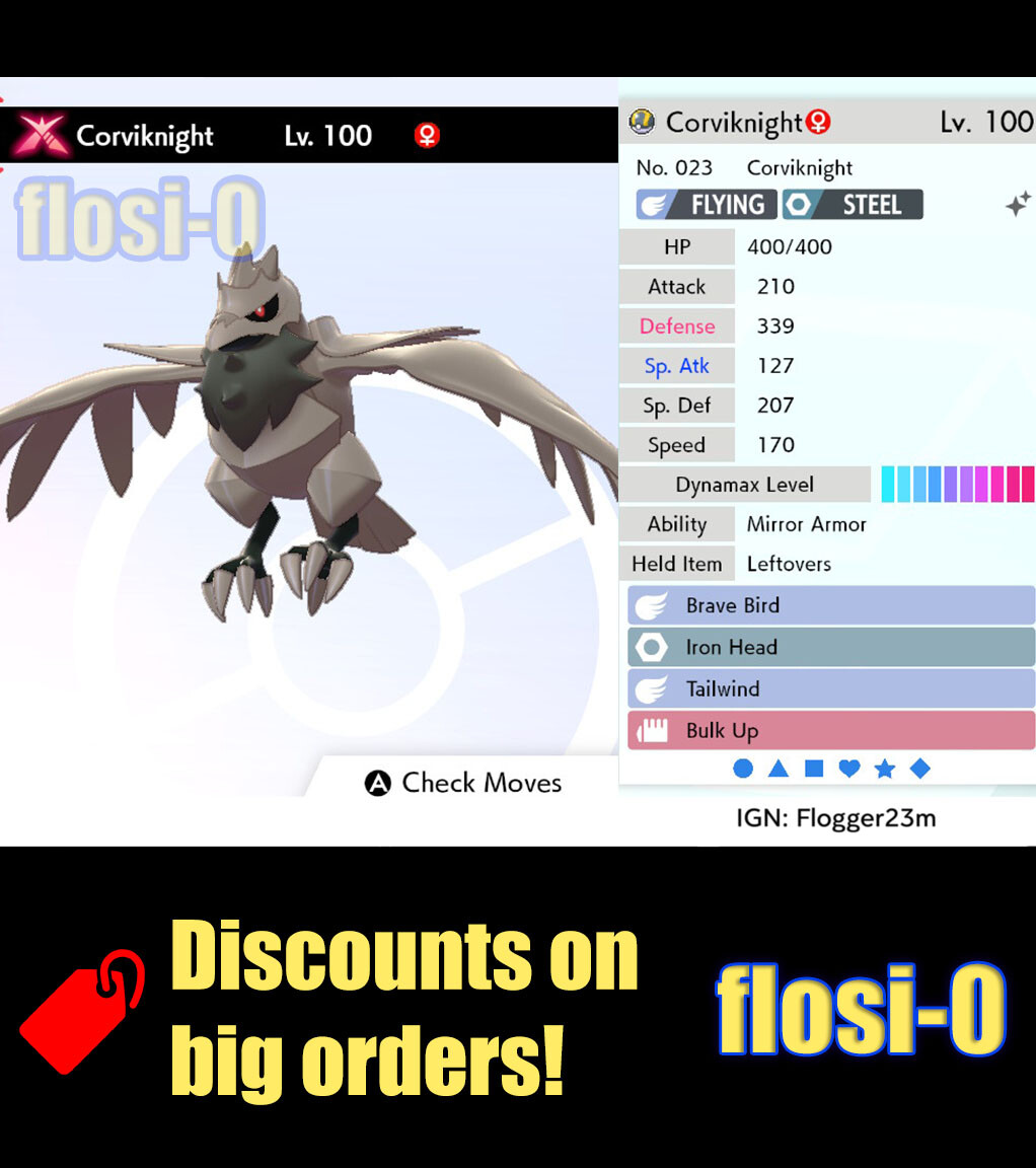 6IV Ultra Shiny Corviknight Gigantamax Pokemon Sword and Shield (Square Shiny)