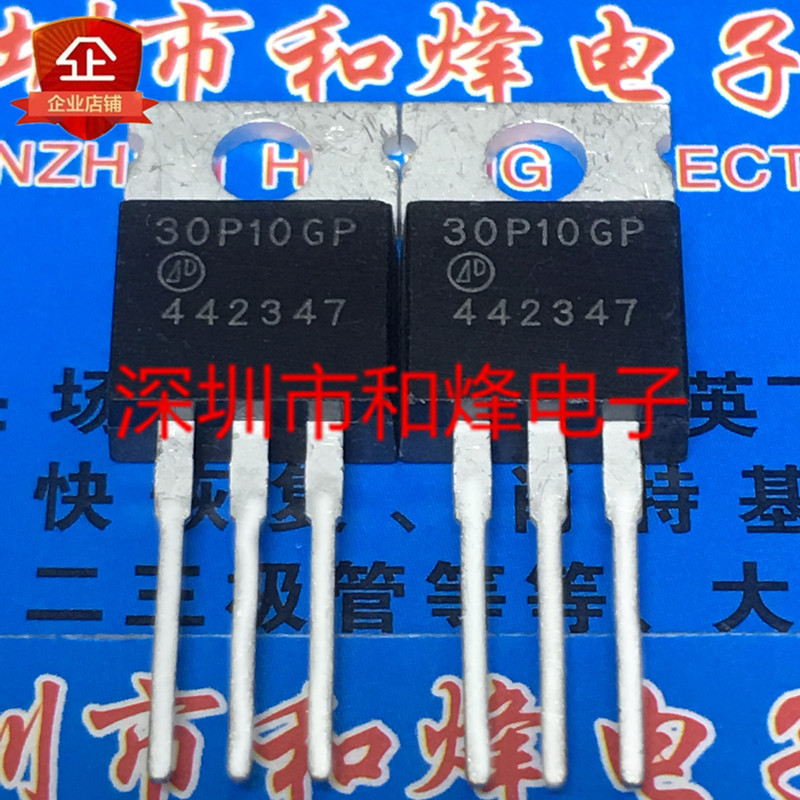10PCS 30P10GP AP30P10GP TO-220