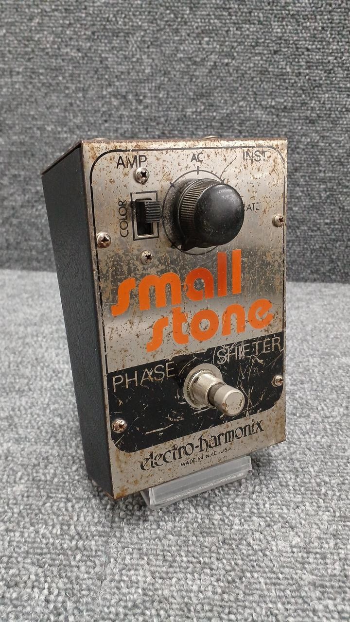 Electro-Harmonix Small Stone V2 Effect Pedal Vintage Phaser Used