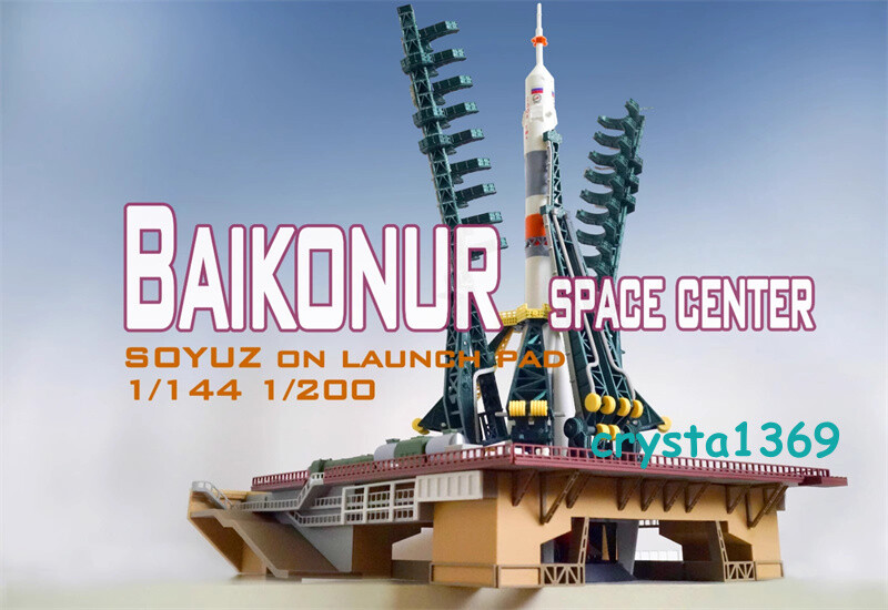 1:200/144 Scale Russian Soyuz Carry Rocket Launcher Launch Pad Painted Model Toy