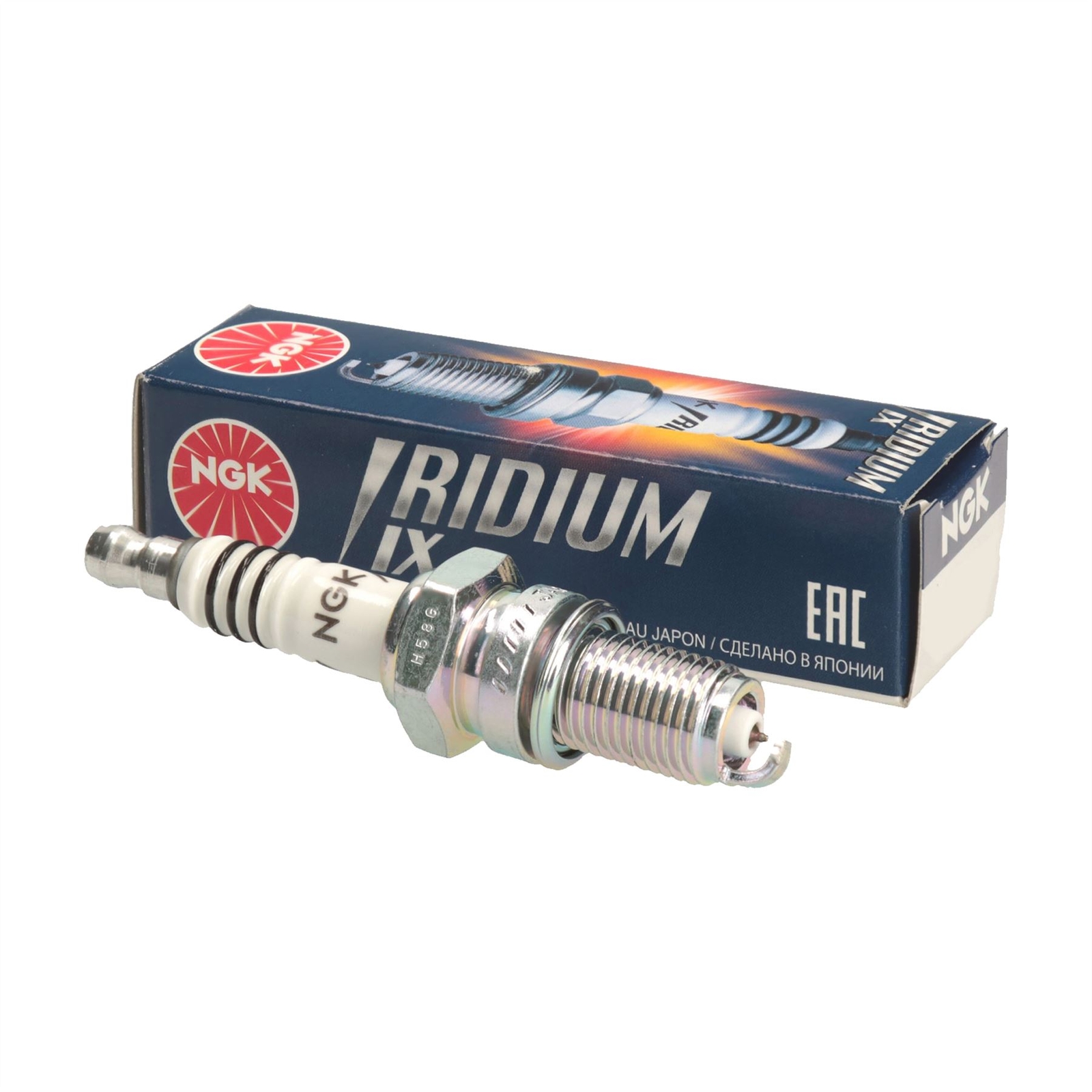 NGK BR8EIX Iridium Spark Plug fits KTM EXC 200 2T 2010