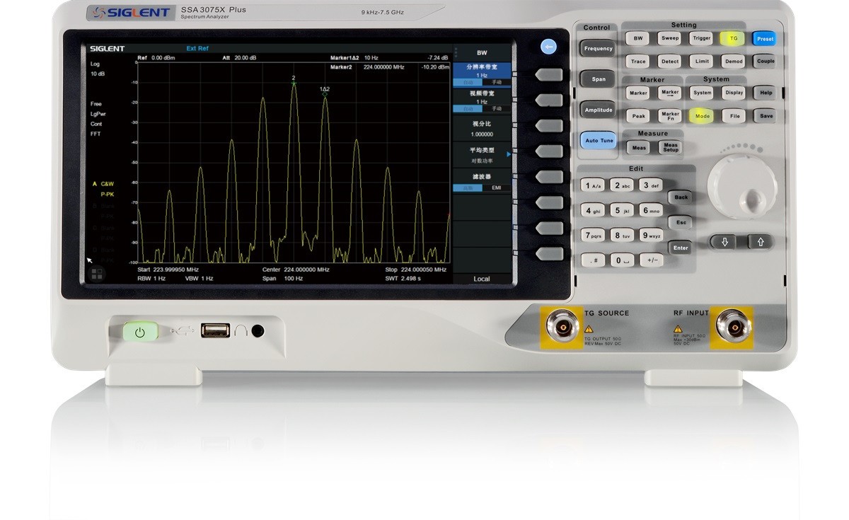 Siglent SSA3075X Plus Spectrum Analyzer 9kHz-7.5GHz Real-Time RF Analyzer