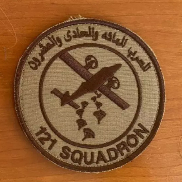 Qatar Air Force 121 Squadron Cloth Patch Viking DHC-6-400