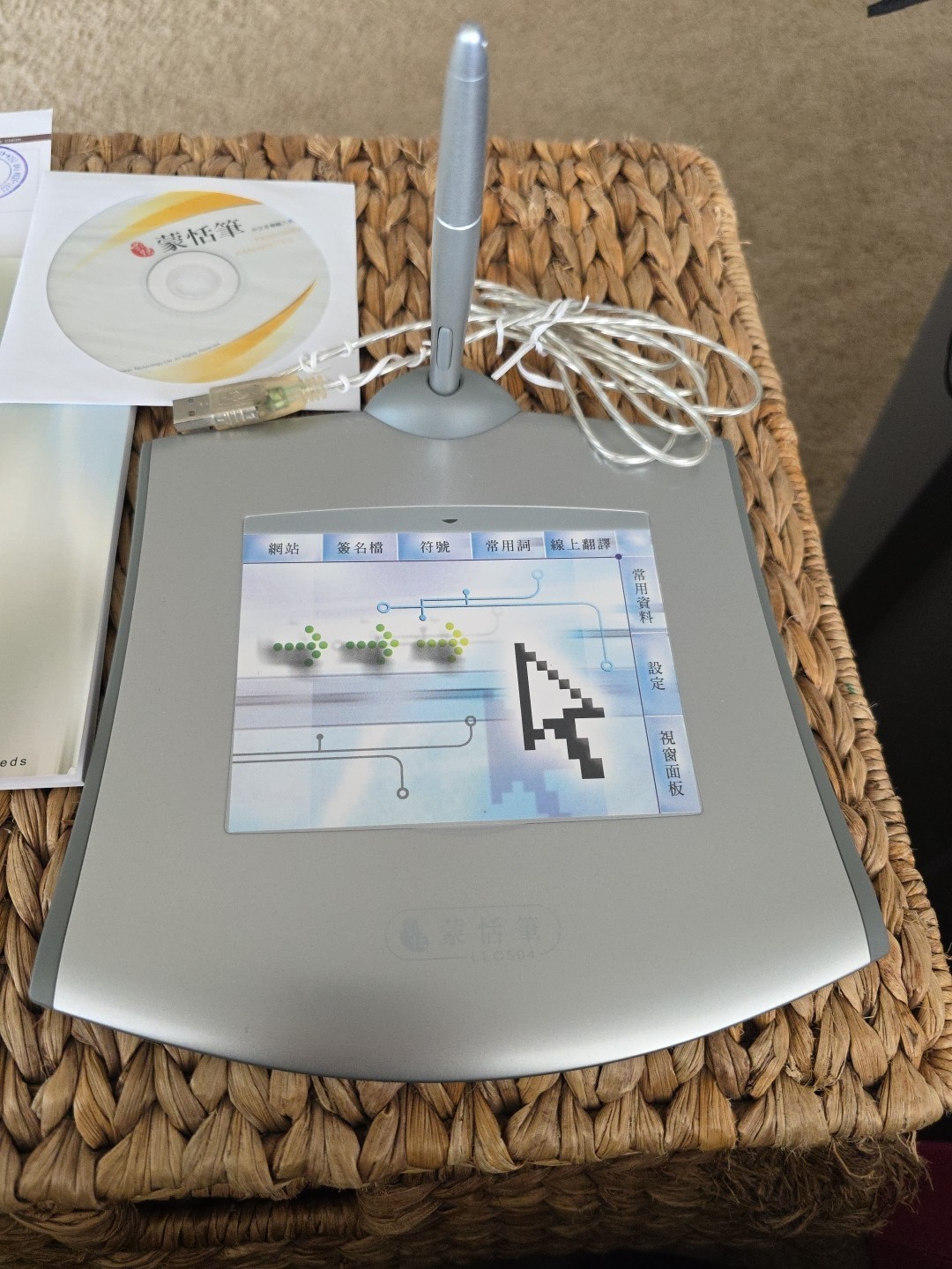 Penpower Handwriter LLC 504 ~ Writing Tablet Pen And Software.