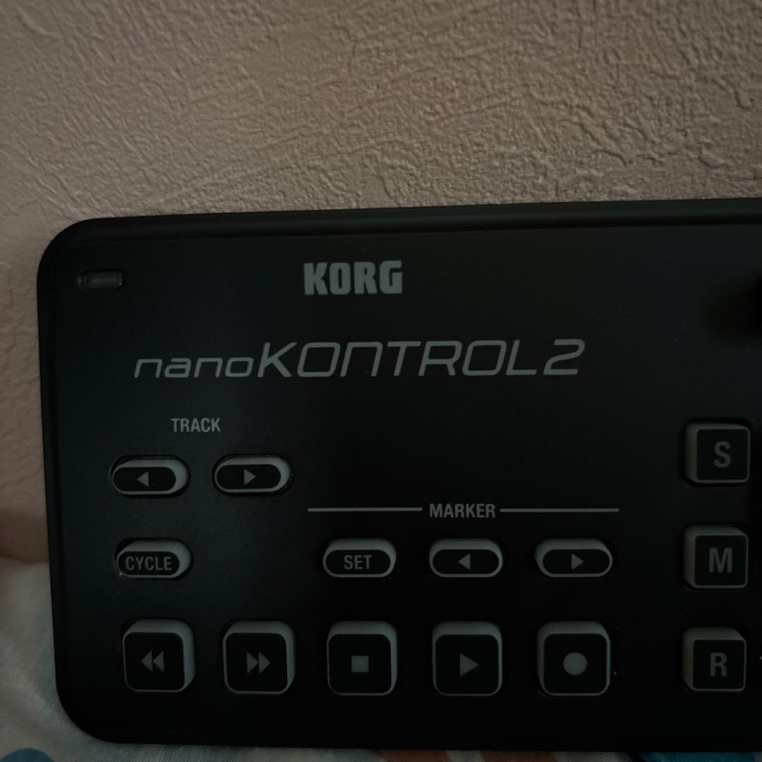 KORG nanoKONTROL2 Controller Only