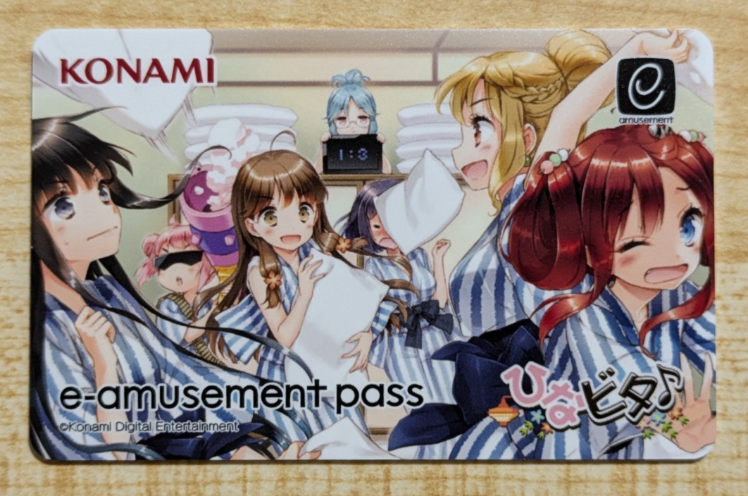 SHIPS FROM USA NEW Konami e-AMUSEMENT PASS Card Hinabita Amusement IC Arcade