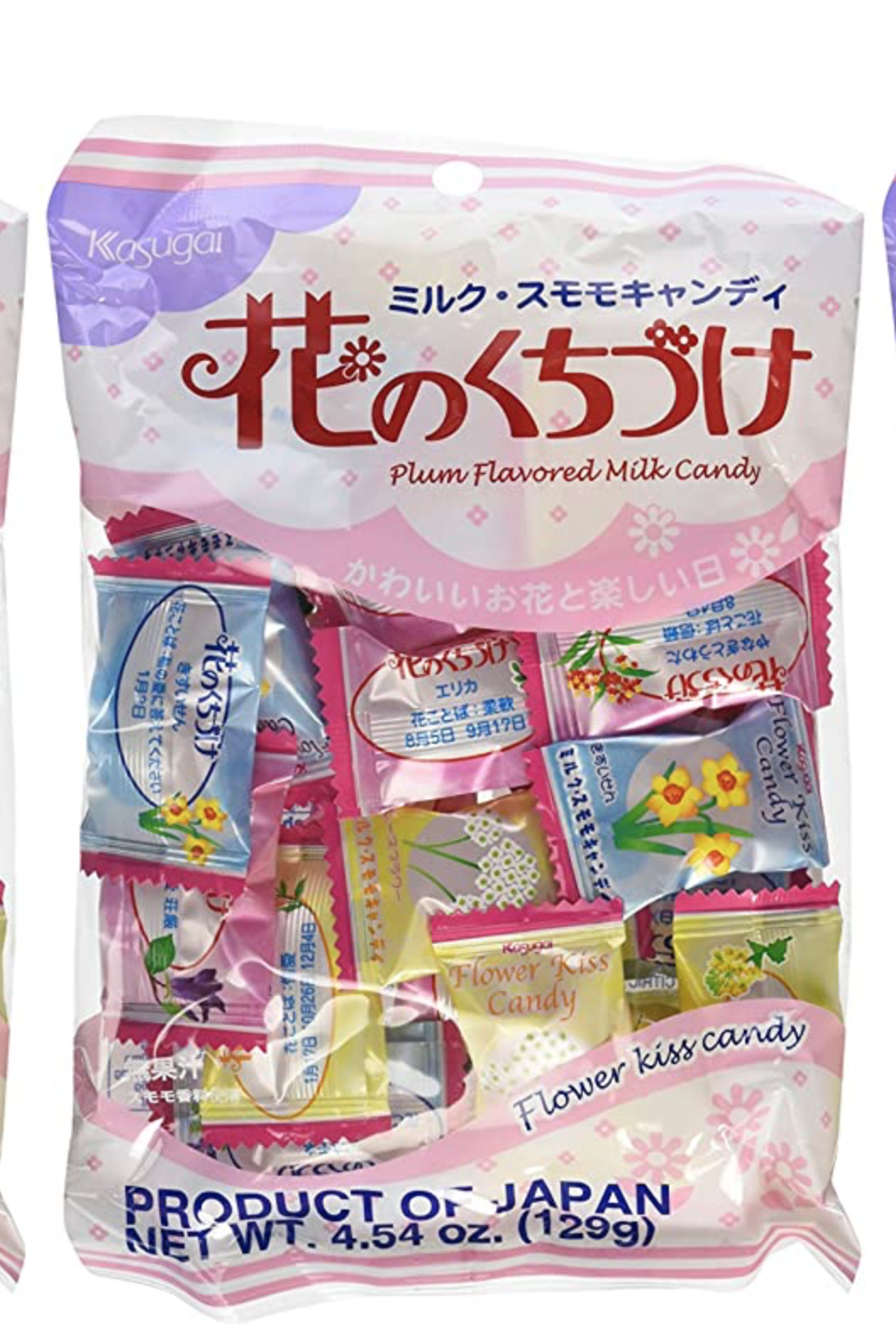Kasugai Japanese Candy, Hana No Kuchizuke Flower Kiss 4.54oz Free Shipping !