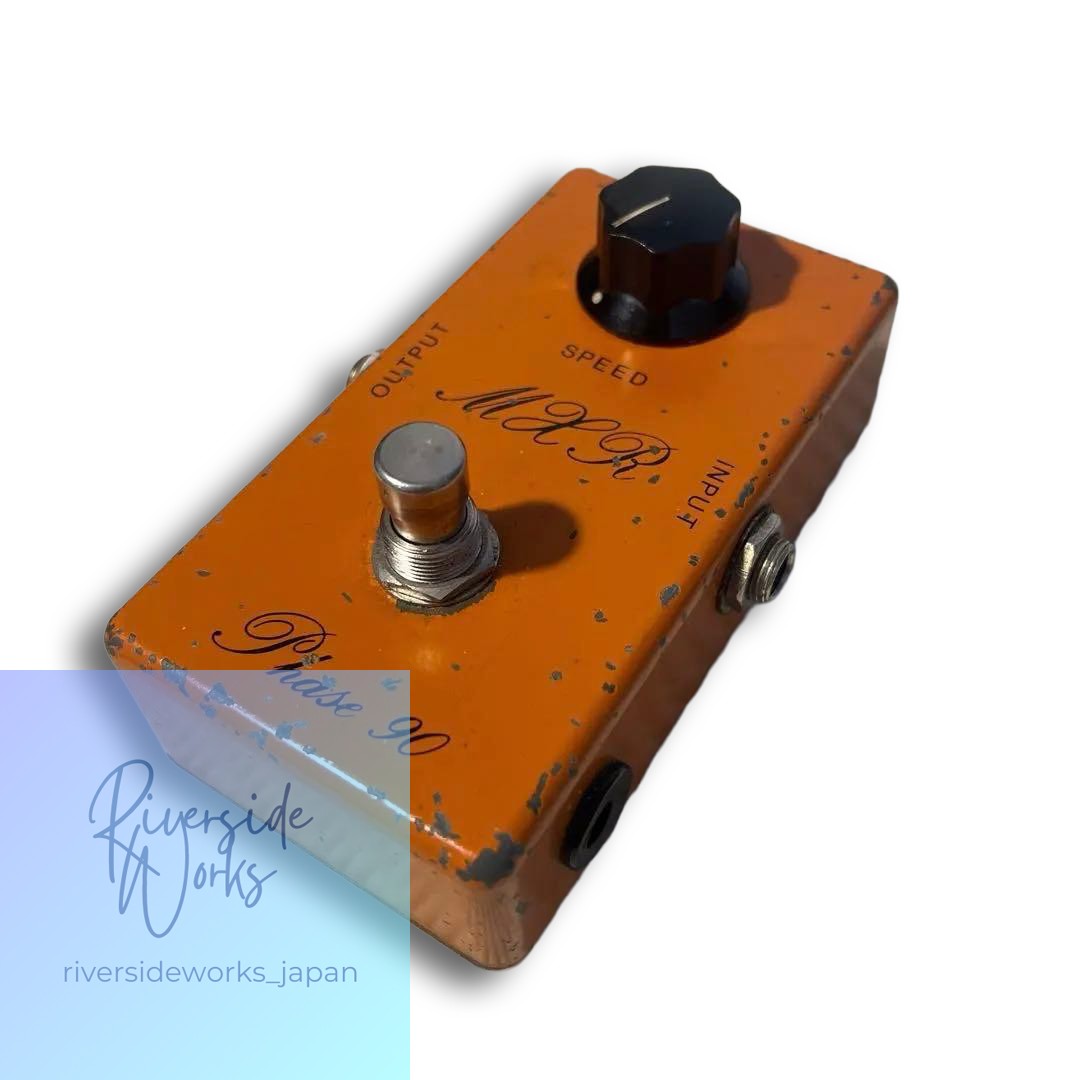 Final Price Drop MXR Phase90 Script Logo Vintage