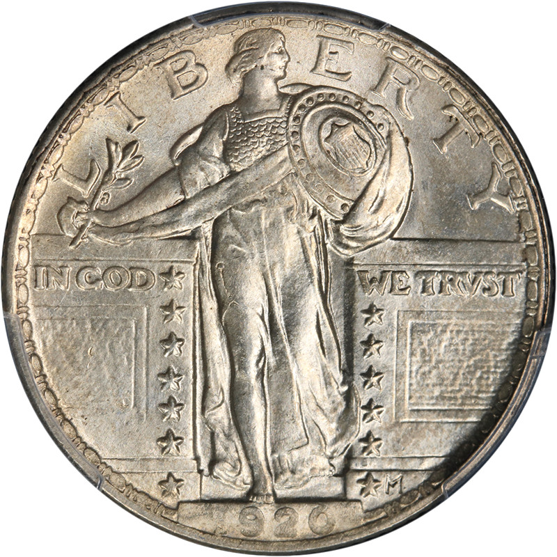 1920-P Standing Liberty Quarter Full Head??? PCGS MS65 Superb Eye Appeal