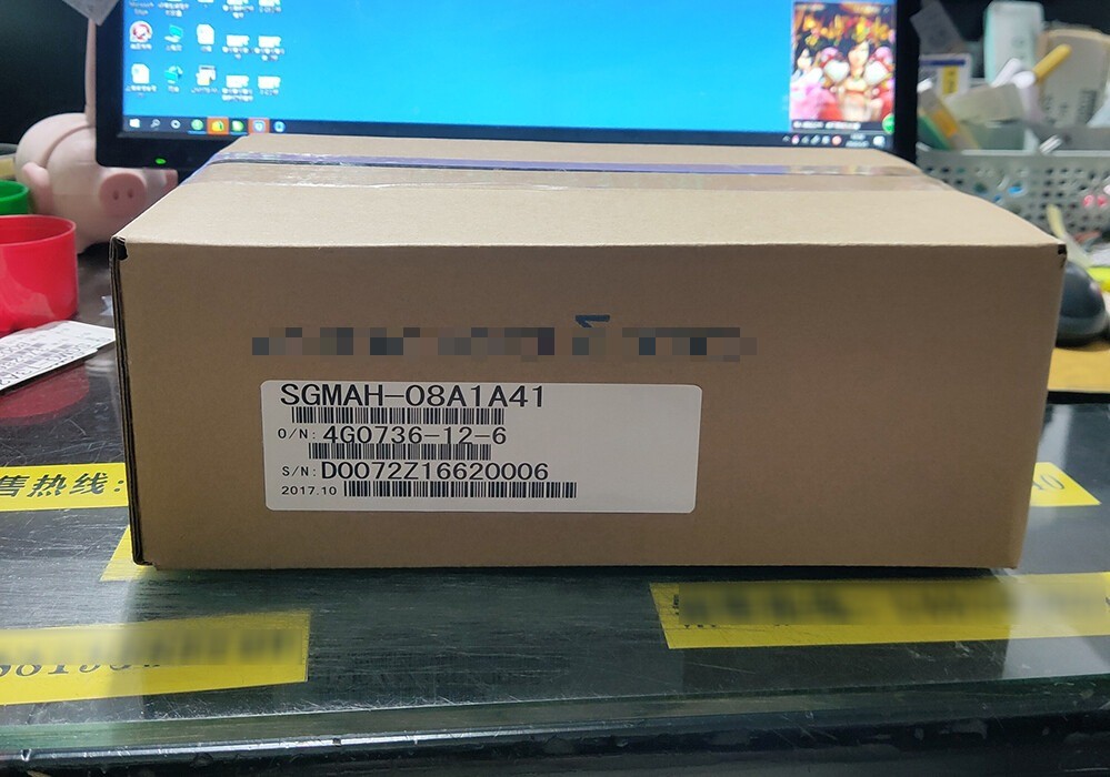 Brand New SGMAH-08A1A41 SGMAH08A1A41 Free expedited shipping