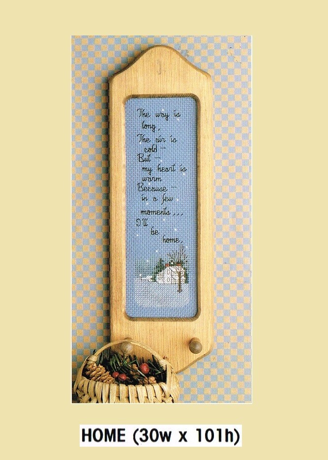 HOME  CROSS STITCH PATTERN  ONLY  -  TL   EEUY