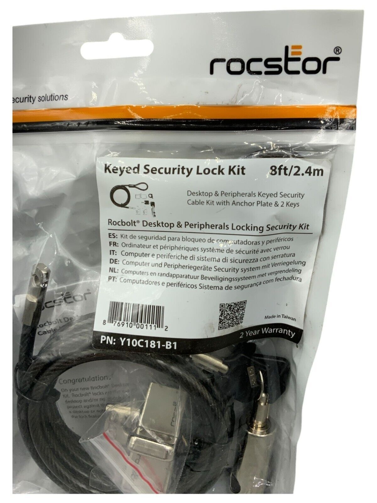 Rocstor 8ft/2.4m Keyed Security Lock Kit For Desktops & Peripherals With 2 Keys