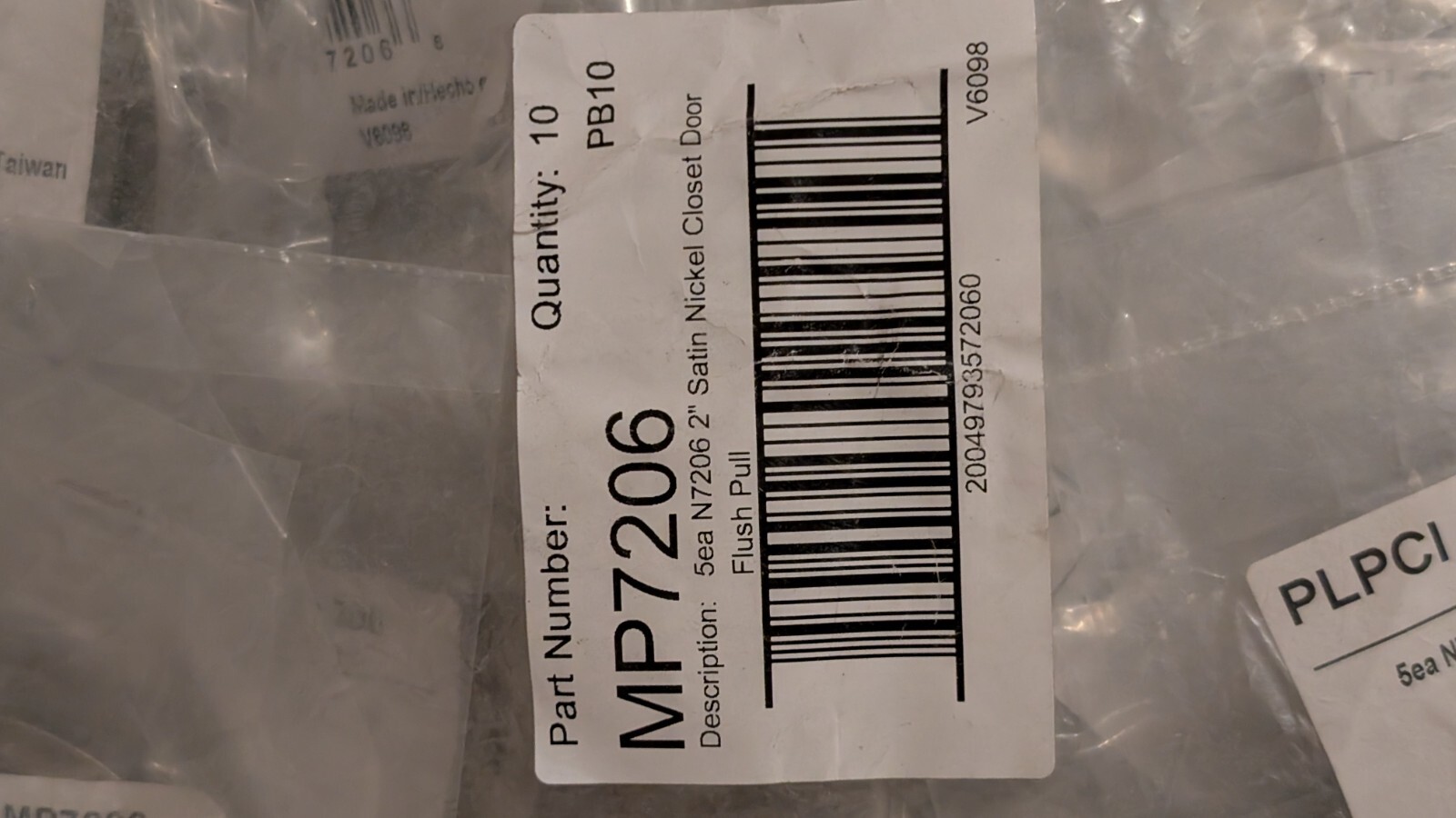 MP7206 - Mortise Closet Door Pull, 5/16" Depth, 2" Diameter, 10x5-packs, 50Total