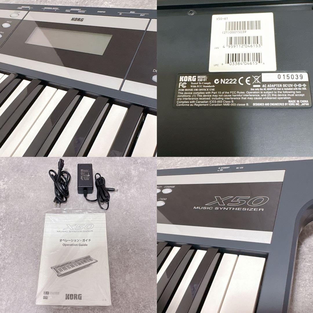 Korg X50 61-Key Synthesizer with Case - Some Keys Not Working / Needs Repair