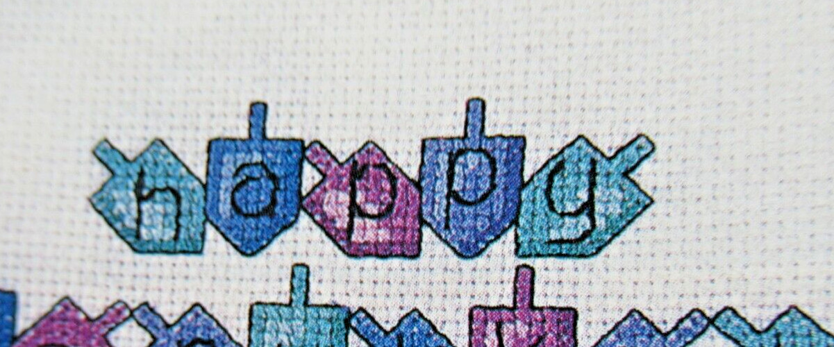 Victorian Stocking Design Happy Hanukkah CROSS STITCH PATTERNS