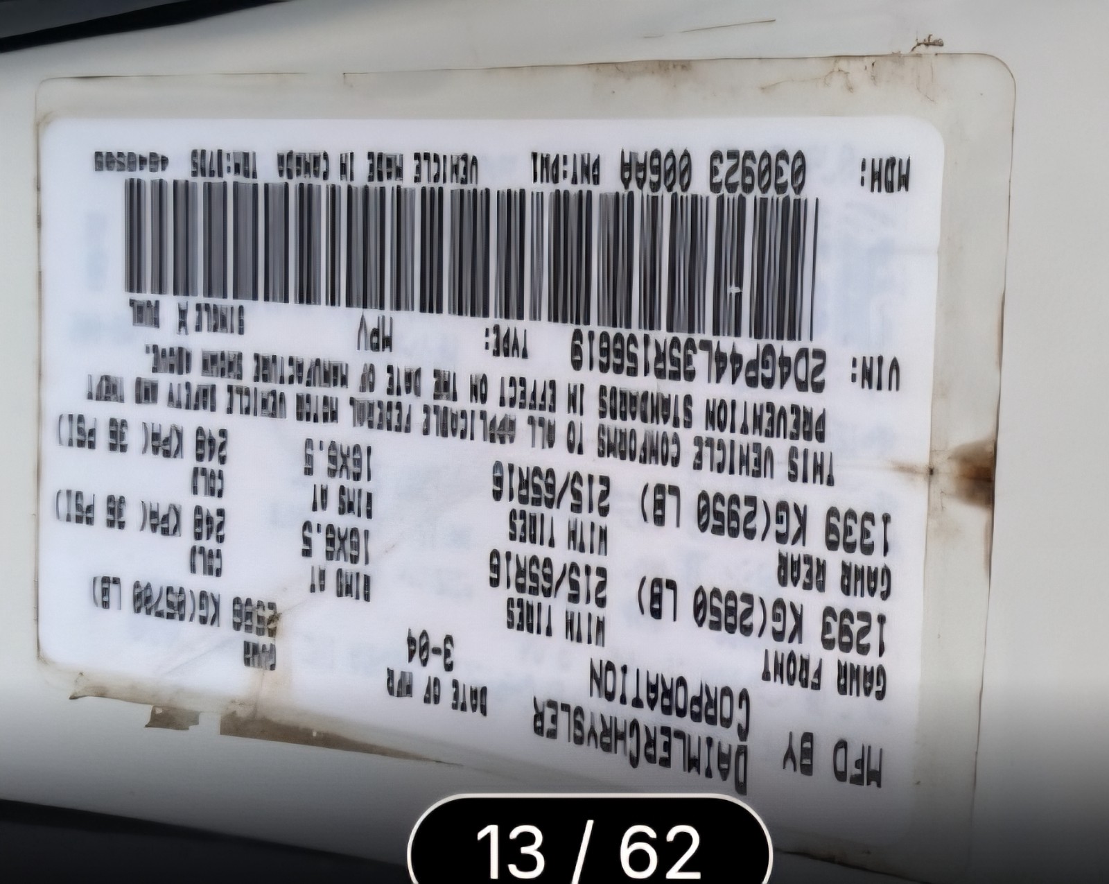 2005 Dodge Grand Caravan 12 Volt Accessory Power Outlet
