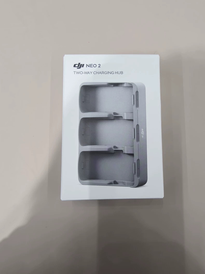 DJI Neo 2 Two-Way Charging Hub/Stand for Neo 2 Intelligent Flight Batteries USA