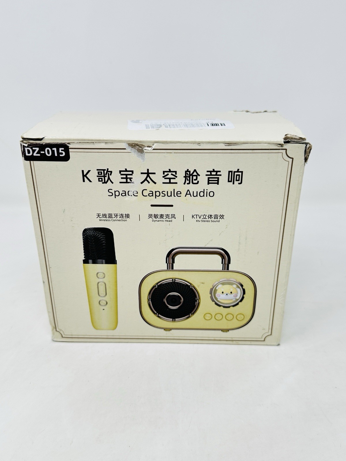 Mini Space Capsule Audio Karaoke Machine Portable Bluetooth Speaker w/2 Mic NEW