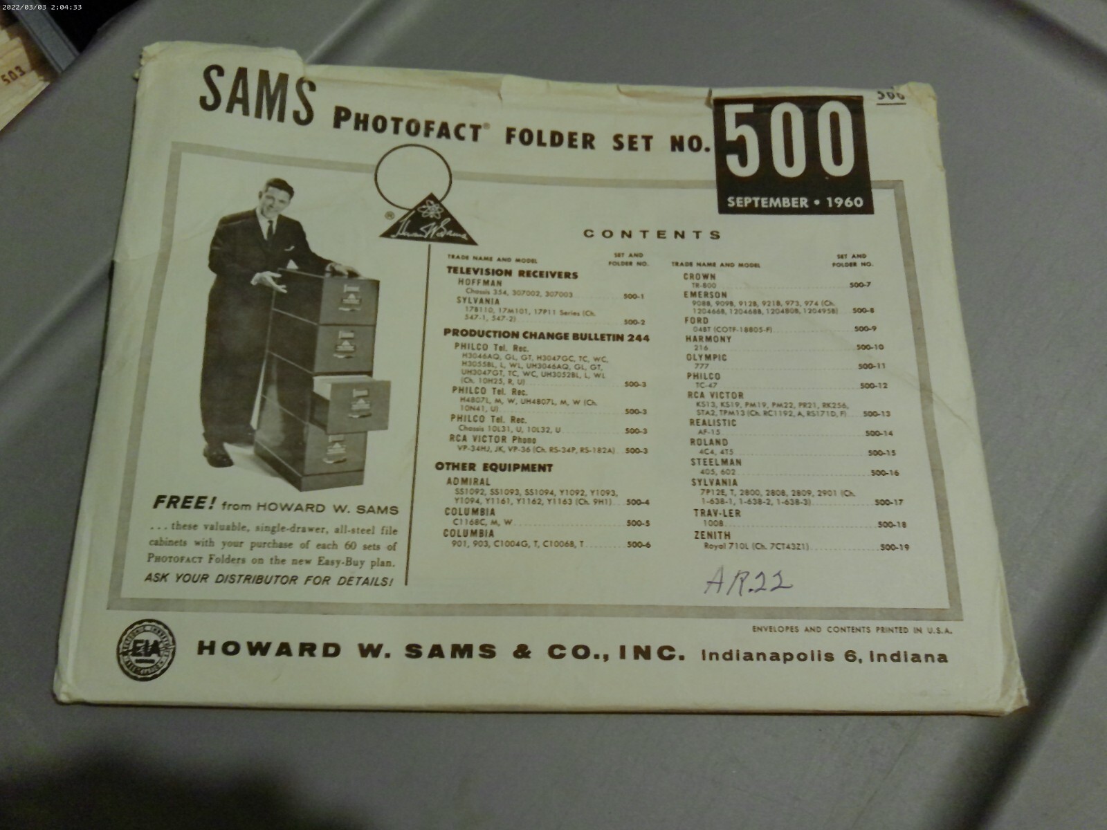 SAMS PHOTOFACT FOLDER SET NO.500