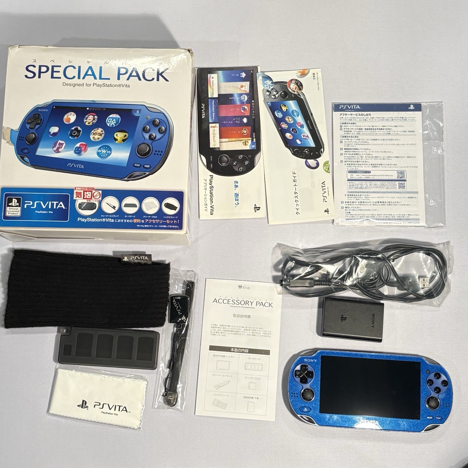 SONY Playstation PS Vita PCH-1000 Console Sapphire Blue Special pack