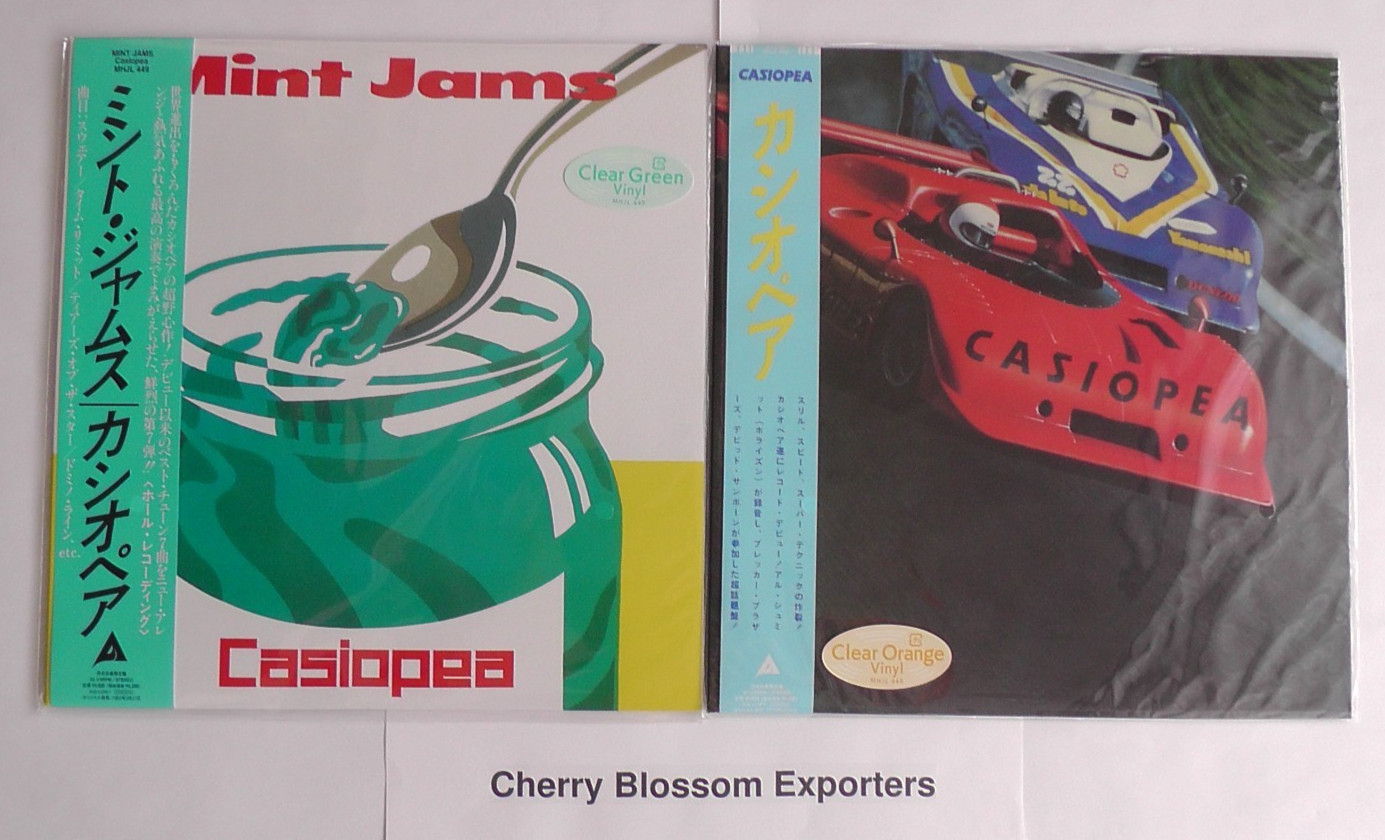 Casiopea Mint Jams Clear Green & CASIOPEA Clear Orange Vinyl Reossie Set 2025