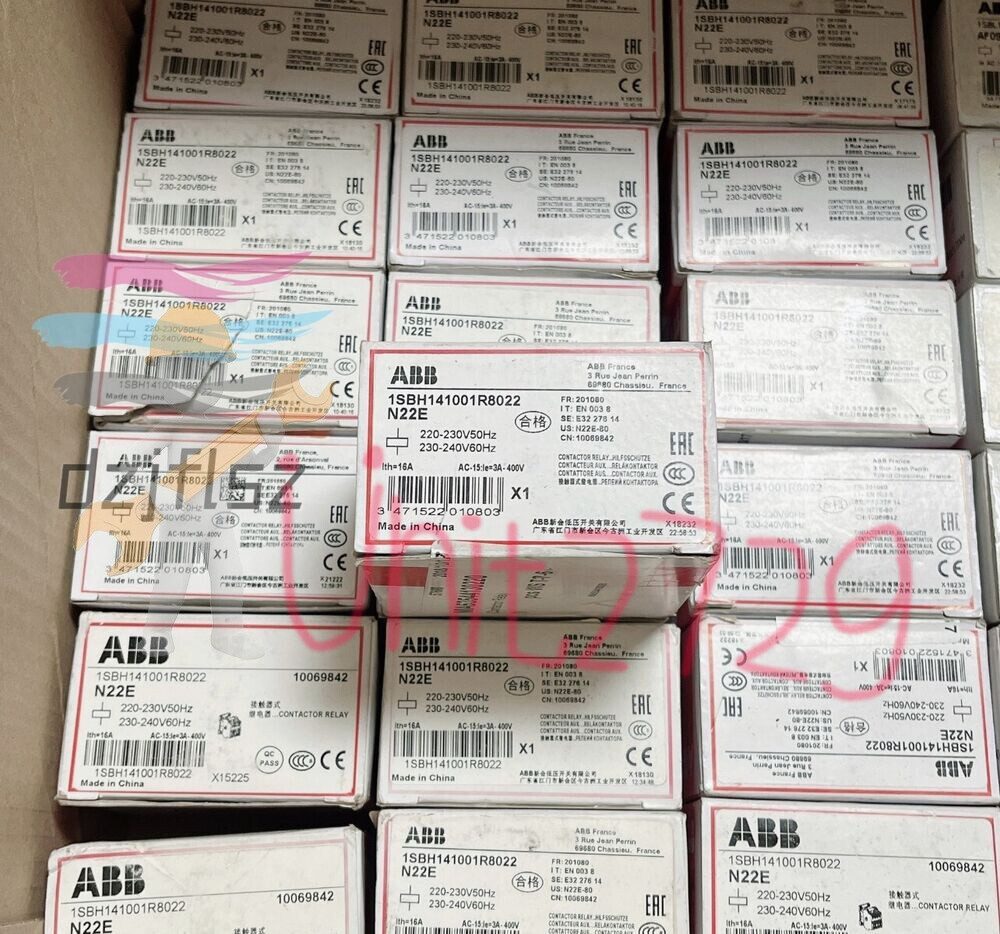 1pcs N22E relay ~
