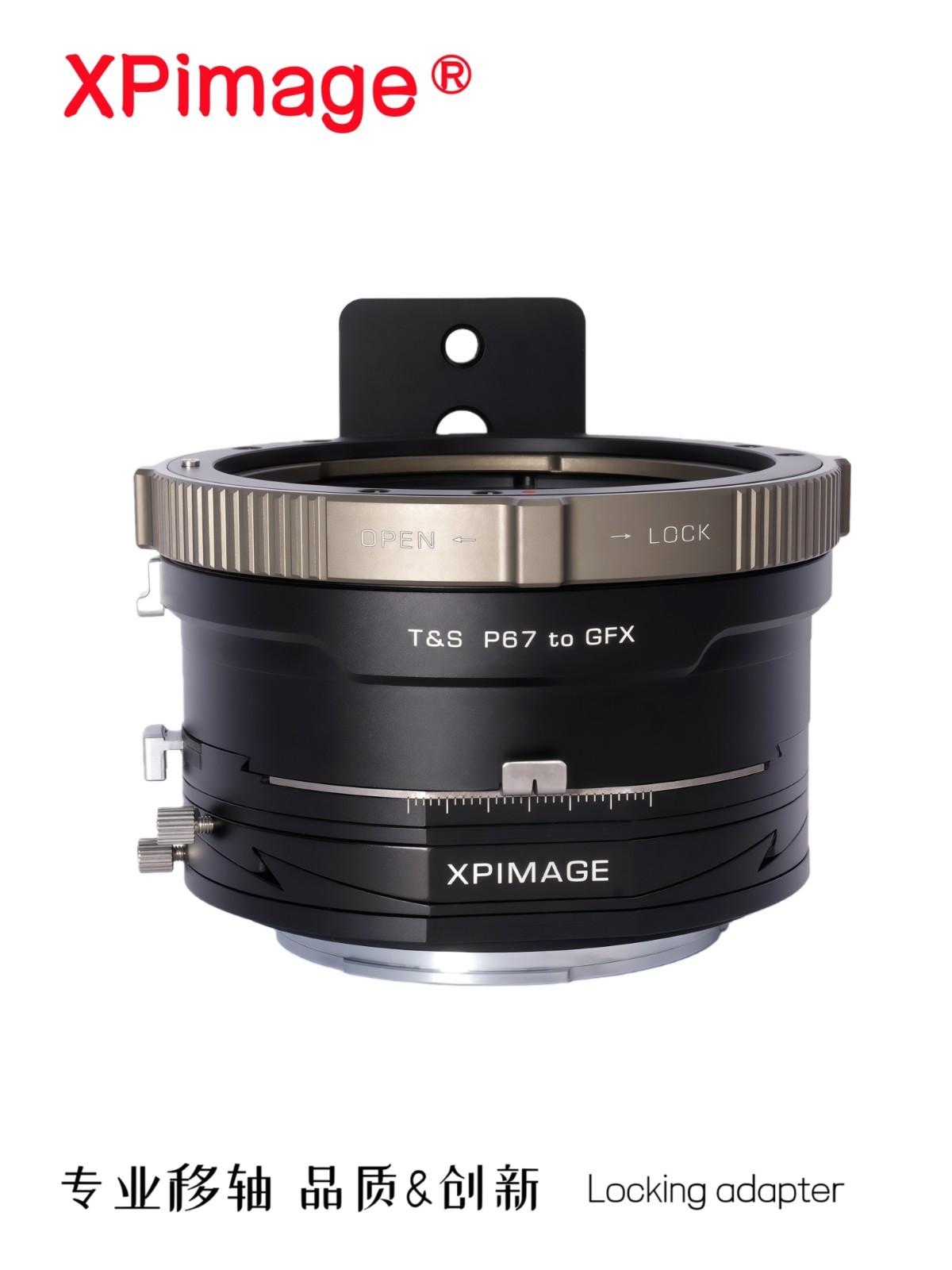 XPimage Tilt Shift Lock Lens Adapter for Pentax P67 Lens to Fujifilm GFX Camera