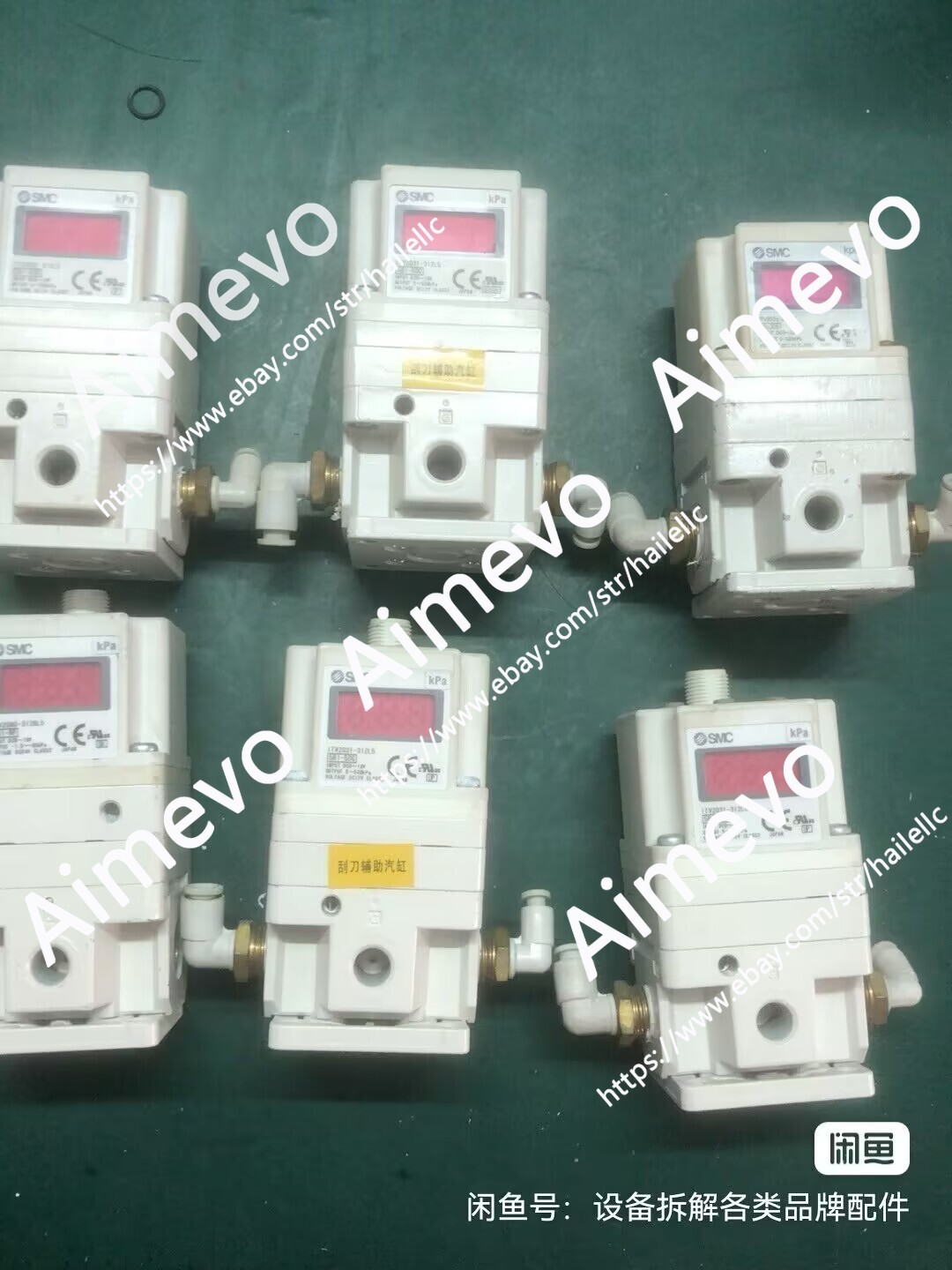 1 PC USED TEST OK Proportional Valve ITV2031-312L5