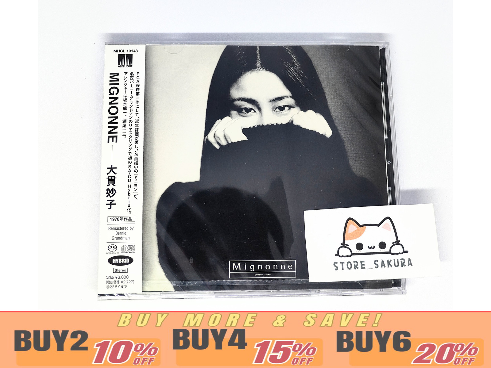 TAEKO ONUKI MIGNONNE  From Japan CD 10tracks Music
