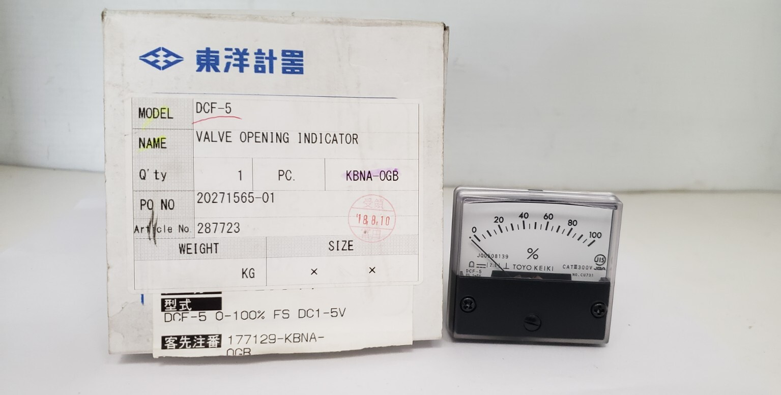 TOYO DCF-5 AMPERE METER, 0-100, NIB