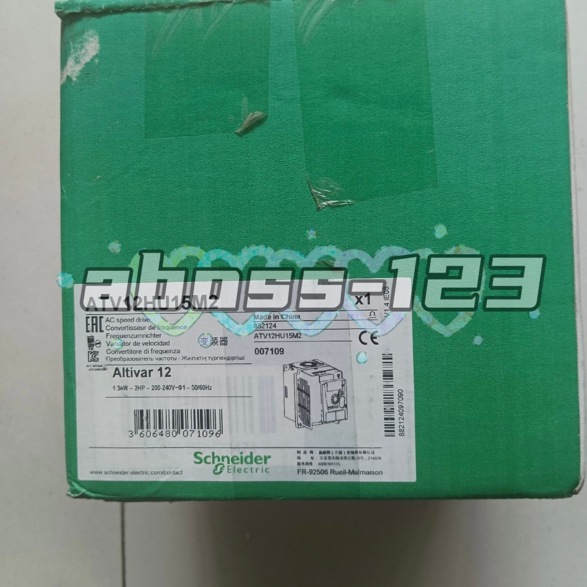 Schneider ATV12HU15M2 Frequency Converter#1pcs New In Box
