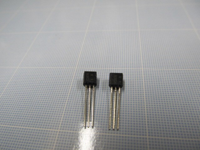 (2PCS) 2SC2878 C2878A / 20V 300mA 0.3A / 400mW / TO-92 NPN Transistor FAST SHIP!