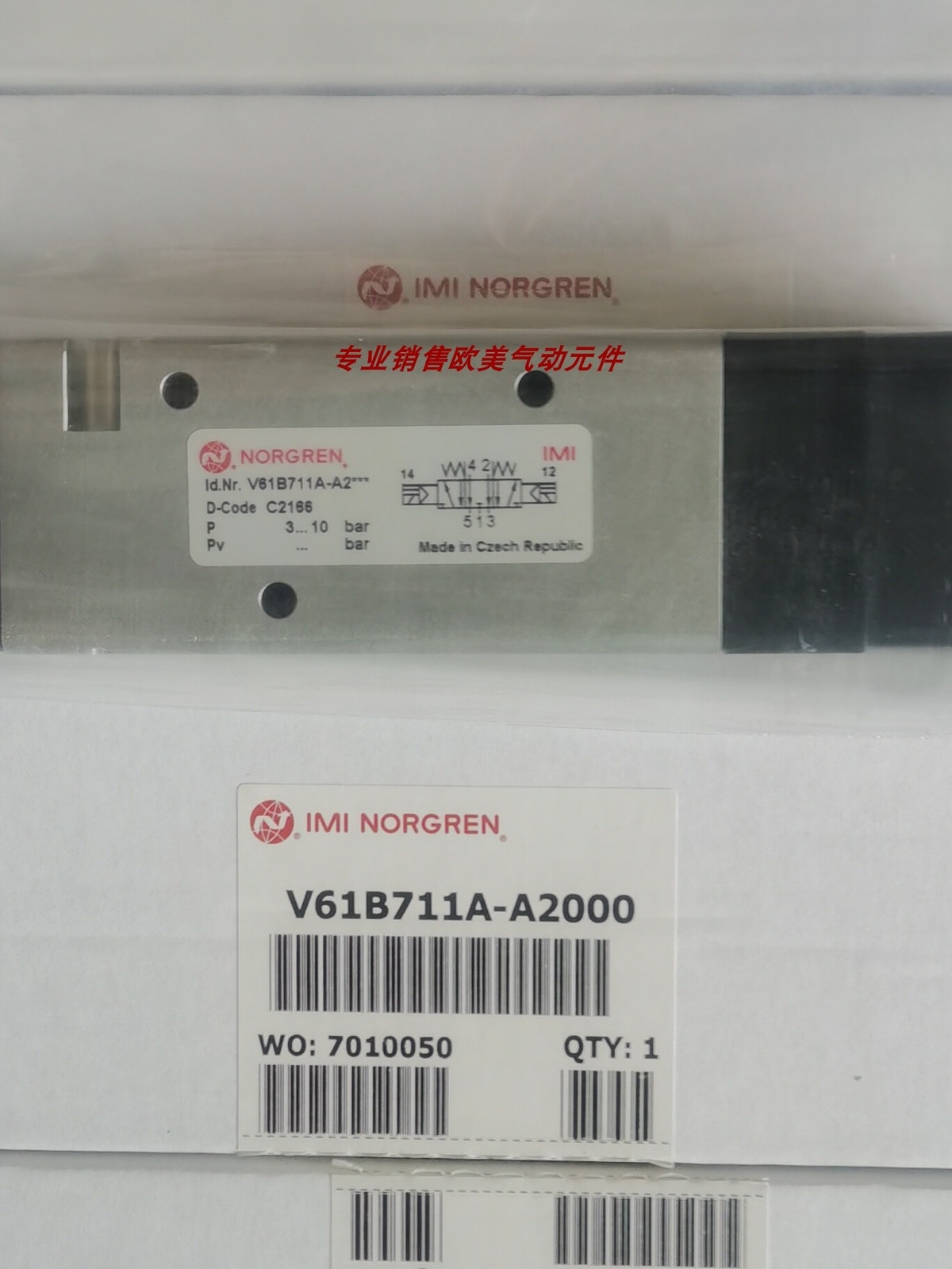 For Norgren V61B711A-A2000 solenoid valve V61B711AA2000 New