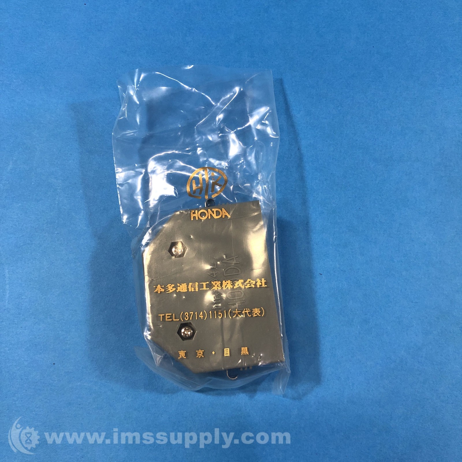 Honda MR-34L Type Cover Plastic Connector Hood, Gray 5303