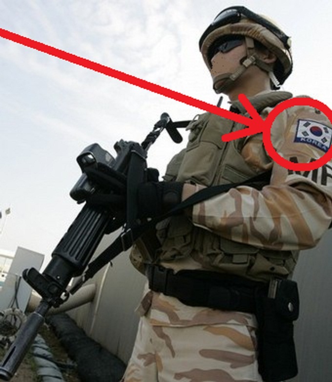 PMC DSS DIPLOMATIC SECURITY vêlkrö 2-PC: 2" TERMINATOR SKULL + IRAQ Tab