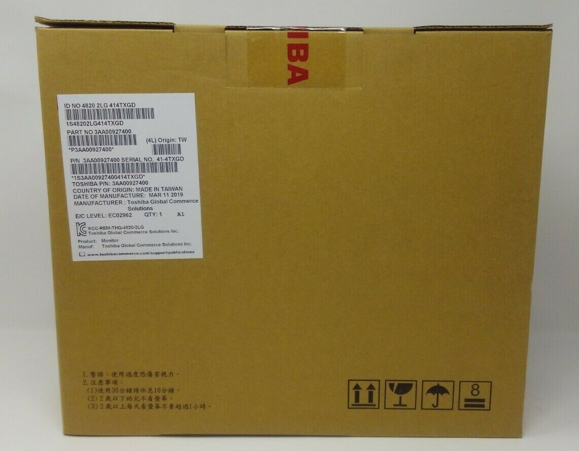 Lot of 10 New Toshiba SurePoint POS 12" Touchscreen Monitor Display 4820 2LG