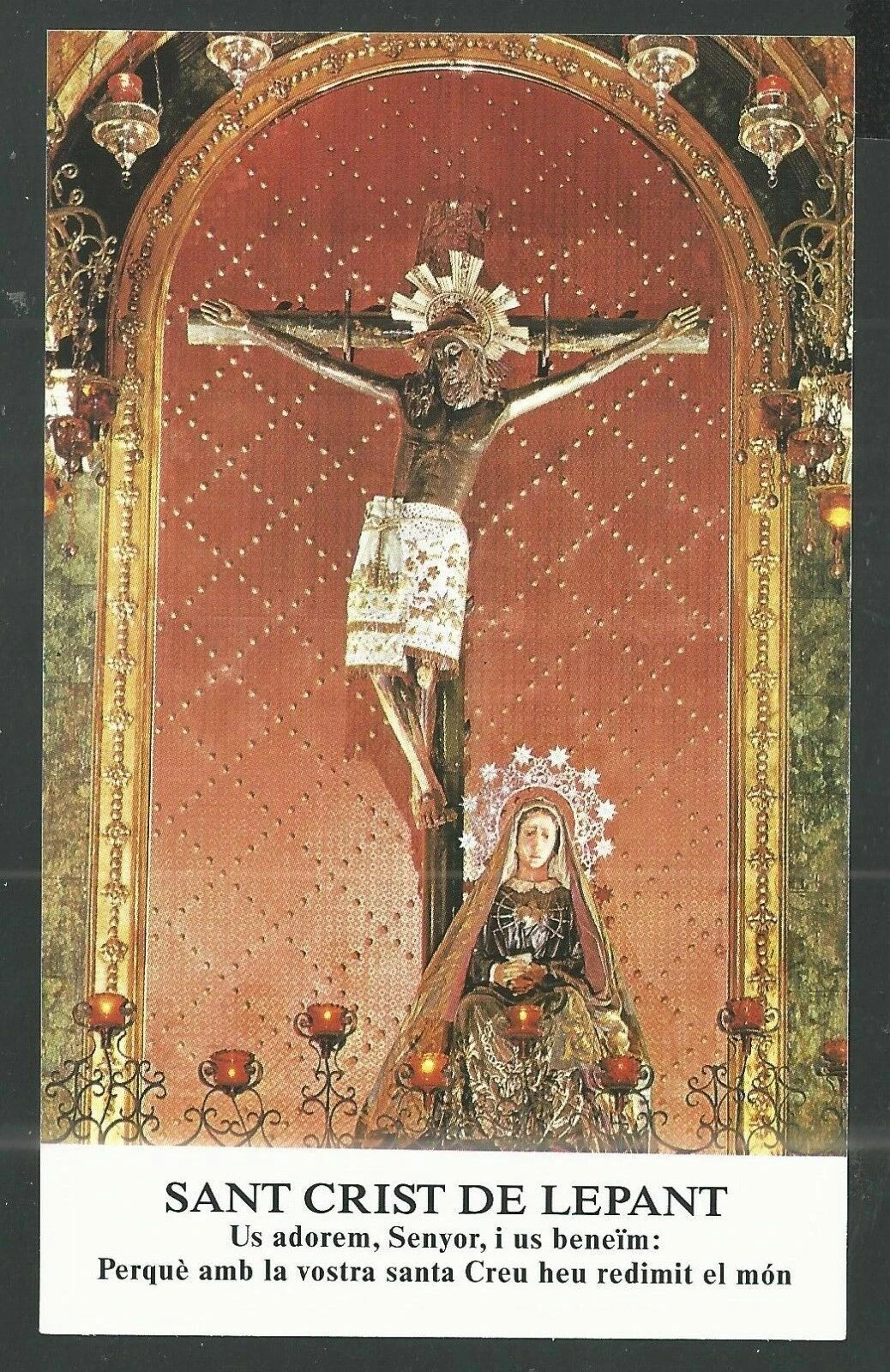 Holy card de Jesus santino image pieuses estampa