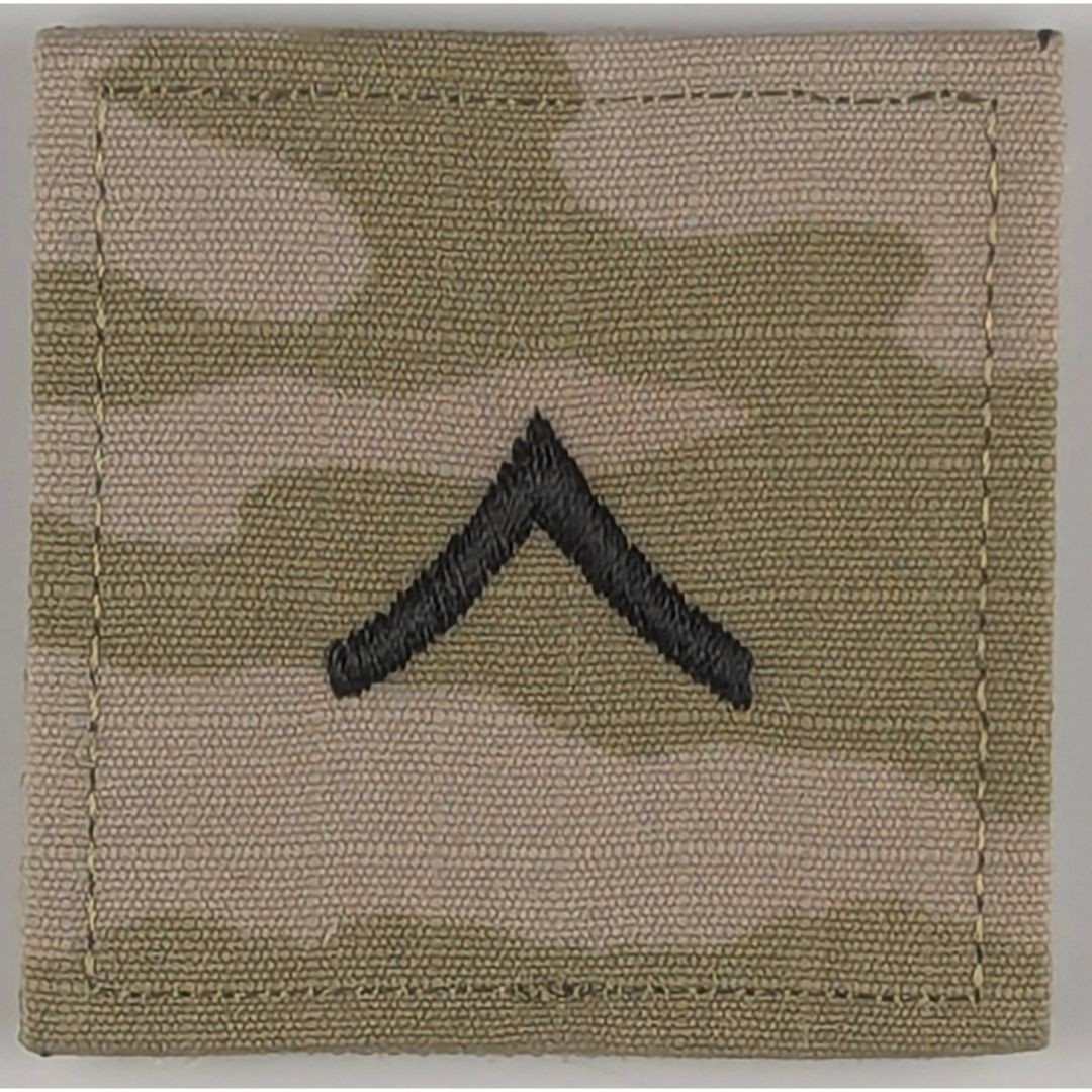 Private (PV2) OCP Rank Patch - Hook Fastener - U.S. Army Combat Uniform (ACU)