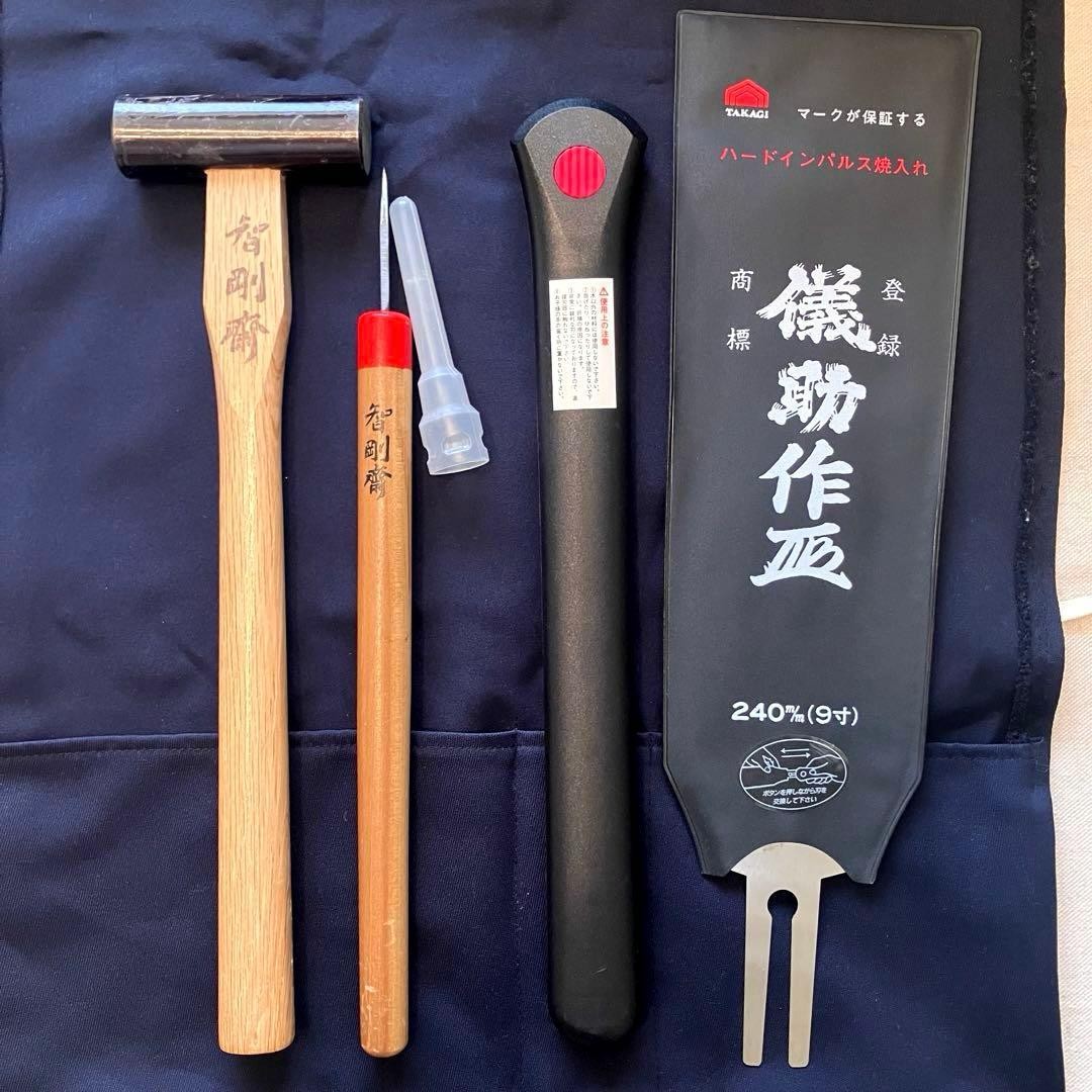 Yosuke Hard Impulse 240mm Saw Tool Set with Awl Mallet Used