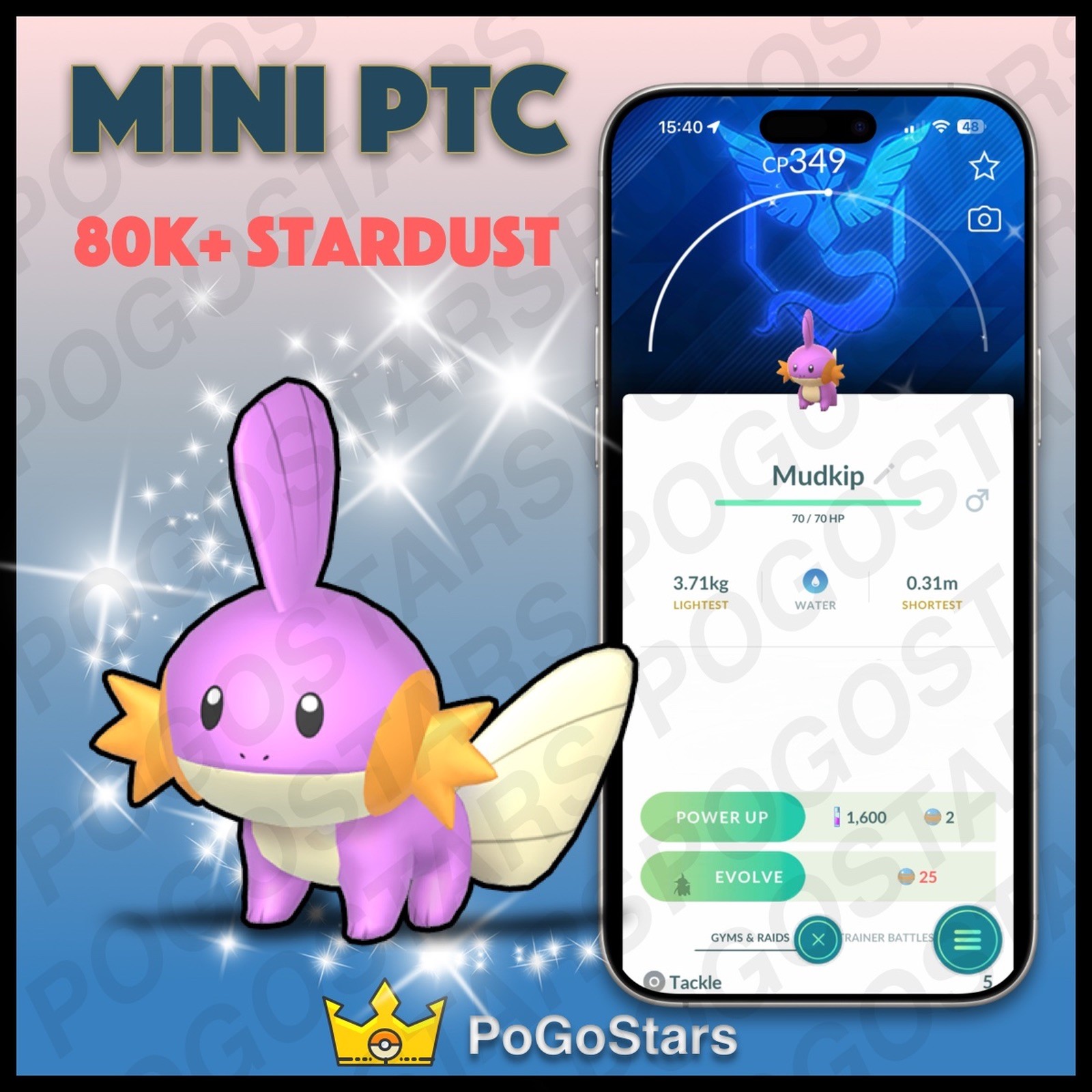 Pokémon PTC Go - Shiny Mudkip - Team Mystic✨Special Background✨