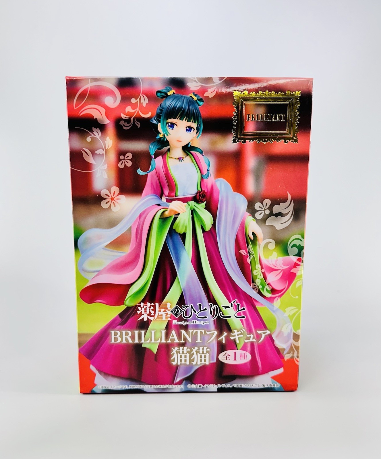 The Apothecary Diaries Maomao BRILLIANT Figure System Service NY SELLER