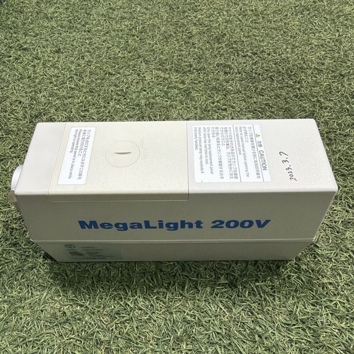 SCHOTT MegaLight200V Cold Light Source Unit