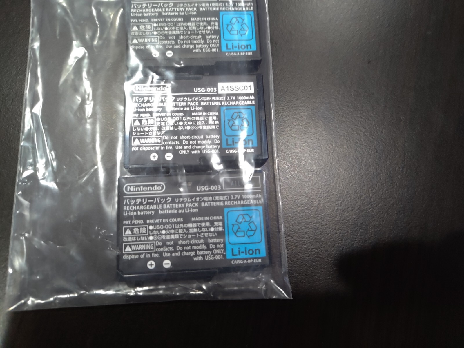 Lot Of 5 Pcs Authentic Original OEM Nintendo DS Lite DSL USG-003 1000mAh Battery